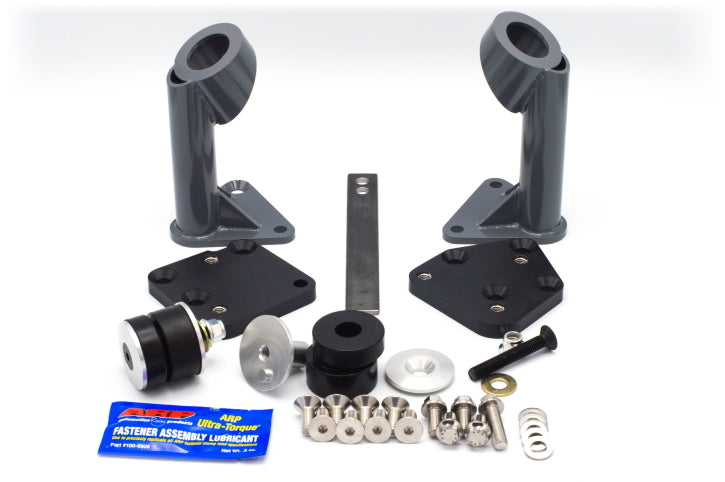 BDE Lower Profile Engine Motor Mounts - Nissan 300ZX Z32